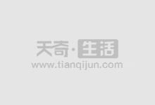 网络配资炒股,资金放大,收益倍增